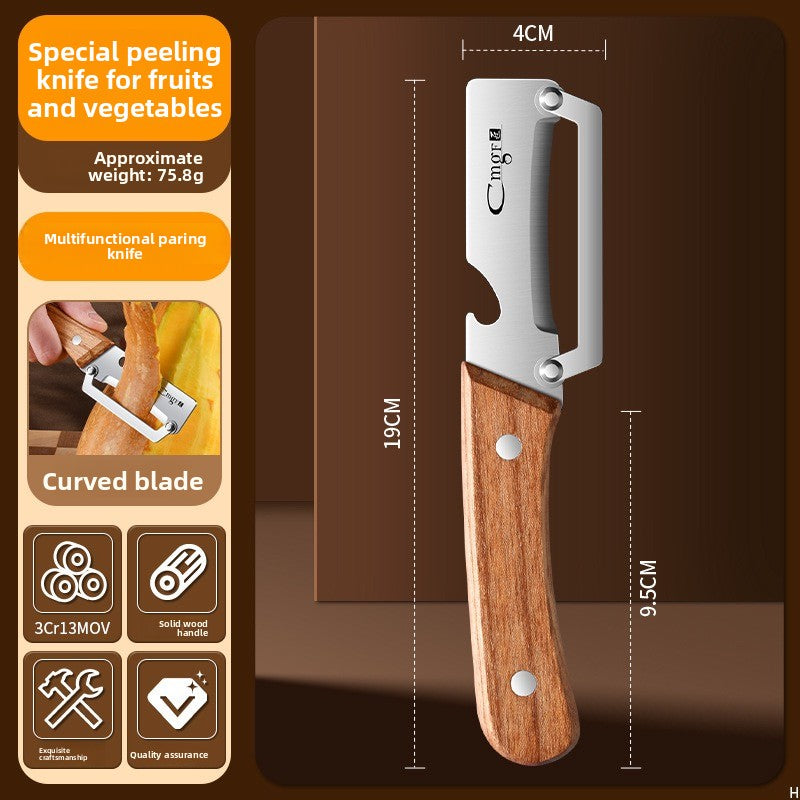 Wooden Handle Vegetable Peeler